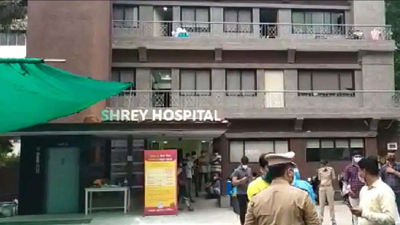 अहमदाबाद के कोविड-19 अस्पताल में लगी भीषण आग, 8 की मौत, पीएम ने जताया दुख