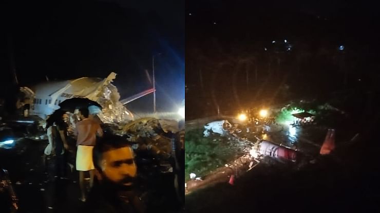 केरल: कालीकट एयरपोर्ट पर दुबई से आ रहा विमान दुर्घटनाग्रस्त