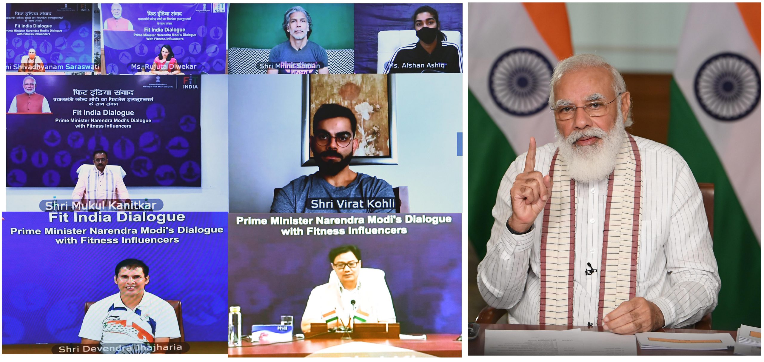 फिट इंडिया मूवमेंट की पहली वर्षगांठ पर प्रधानमंत्री के सम्‍बोधन का मूल पाठ