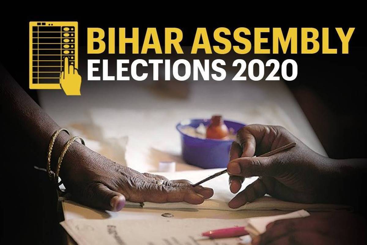 बिहार चुनाव: पहले चरण के लिए मतदान जारी, जानिए किस बड़े नेता ने वोटिंग के लिए क्या अपील की