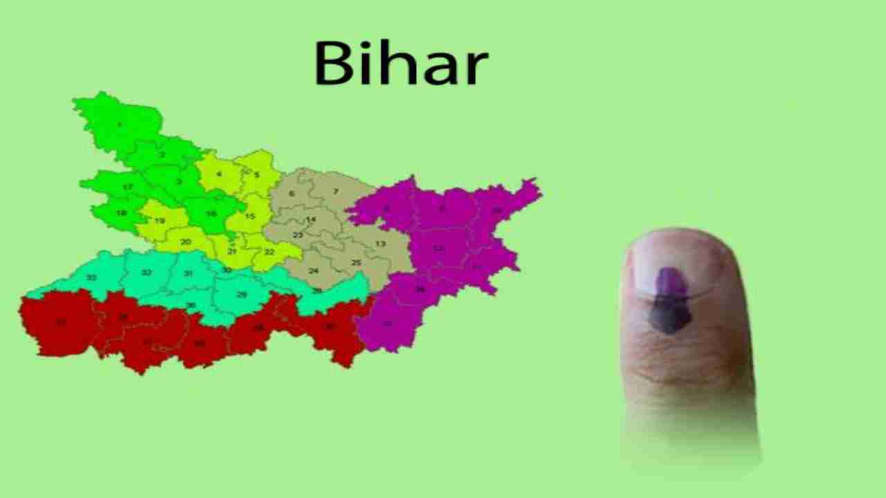 बिहार विधानसभा चुनाव-रामनगर के बाद अब छपरा में विधायक का पुरजोर विरोध, जानें
