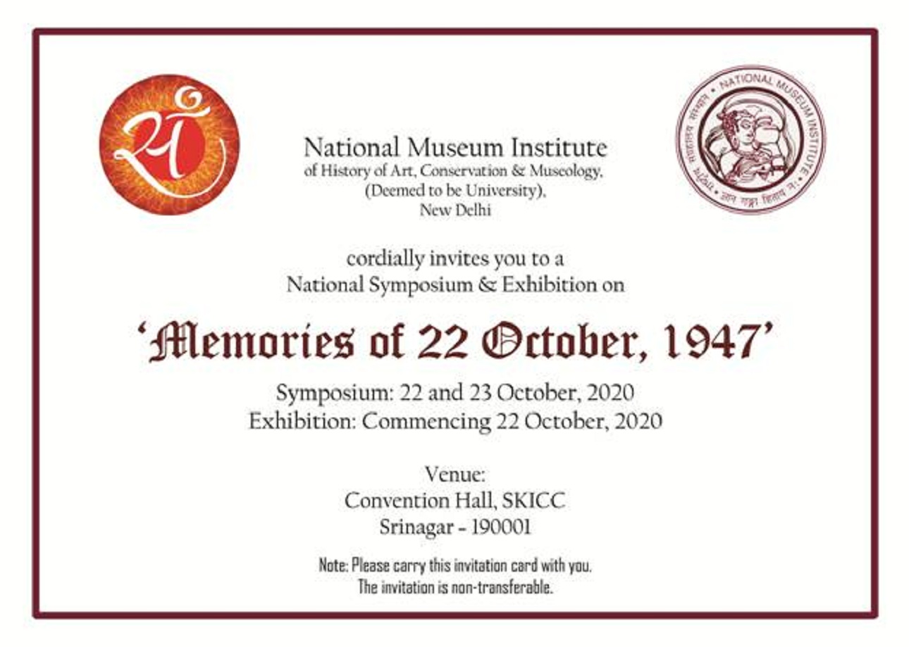 श्रीनगर में “22 अक्टूबर 1947 की स्मृतियों” पर एक राष्ट्रीय संगोष्ठी और प्रदर्शनी का होगा आयोजन