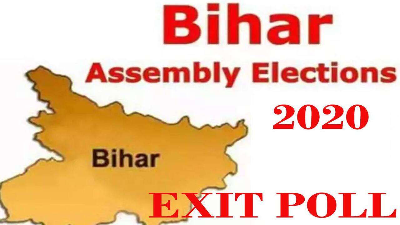 बिहार चुनाव: दैनिक भास्कर के एग्जिट पोल में NDA को बहुमत, नितीश के सर फिर से सज रहा है ‘मुख्यमंत्री का ताज’