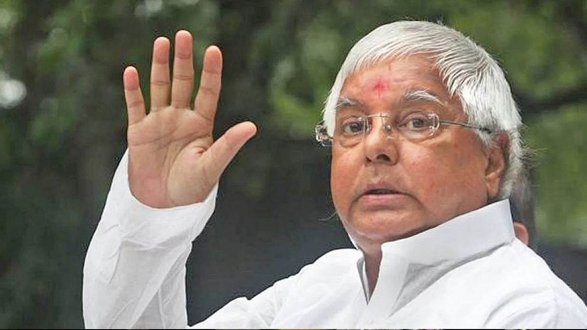 Bihar Election में हार के बाद एक्शन में लालू यादव की पार्टी RJD, इन तीन बड़े नेताओं को किया सस्पेंड