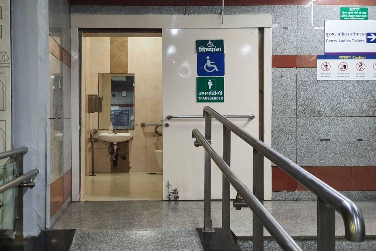 ट्रांसजेंडर्स यात्रियों के लिए दिल्ली मेट्रो की नई पहल, शुरू किए अलग शौचालय